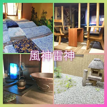 Fuzinrazin - Vacation Stay 30831V Takayama  Exterior photo